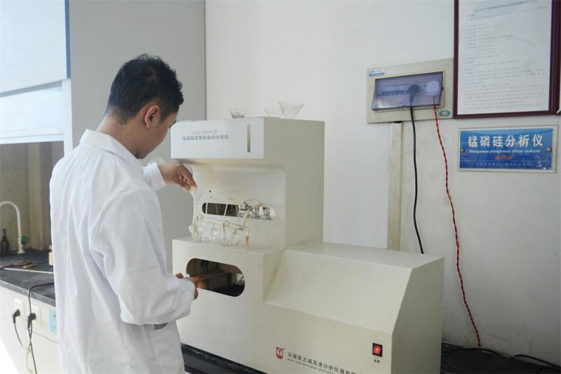 進(jìn)行鋼材硅錳磷三元素分析