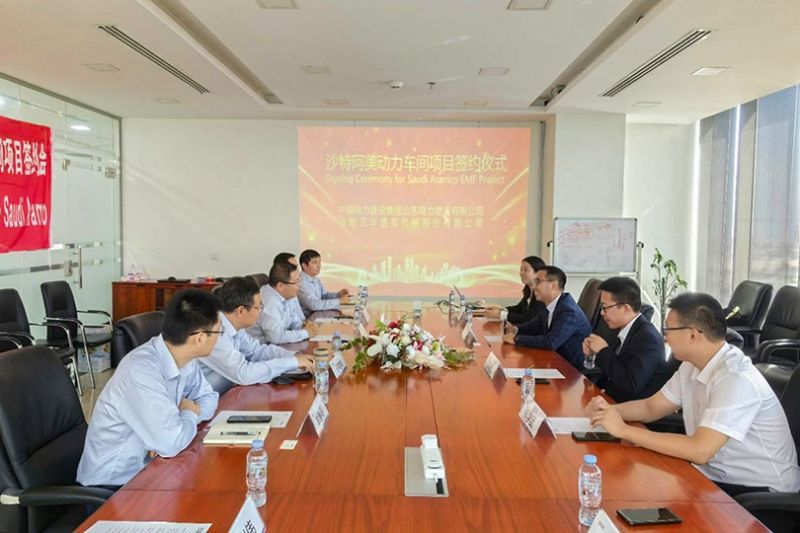 加倉中東！衛(wèi)華集團(tuán)成功簽約沙特阿美千萬美金項(xiàng)目